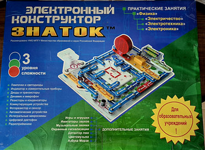 Elektrooniline konstruktorkomplekt "Znatok" (1 foto / 4)