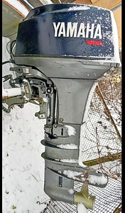 Paadimootor Yamaha 40 L jalg (1 foto / 4)
