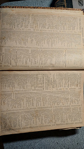 Старинная книга (2 фото из 3)