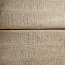 Журнал Нива. Годовой выпуск 1892год (фото #3)