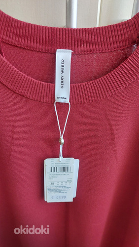 Платье. GERRY WEBER