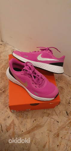 Nike tossud EUR 36