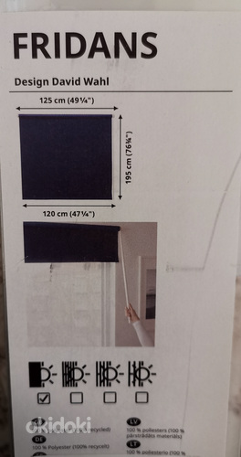 2 х шторы IKEA FRIDANS затемняющие 125x195 см (фото #3)