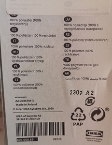2 x IKEA FRIDANS pimendavad rulood 125x195 cm (4 foto / 5)