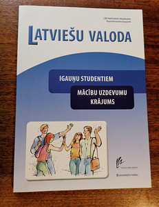Latviešu valoda igauņu studentiem.Läti õppeülesannete kogu (1 foto / 2)