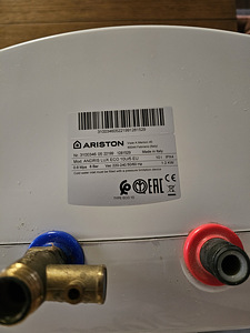 Veeboiler Ariston Andris Lux Eco 10, 10 l (2 foto / 3)