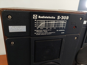 S30 kõlarid (2 foto / 3)