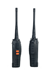 Raadiosaatjad 2tk UUED 5W 400-470MHz 16CH laadijad komplekt (2 foto / 3)
