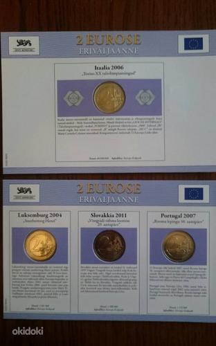 2 eurosed juubeli mündid (foto #1)