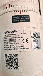 HIKVISION КОМПЛЕКТ КЛАПАНОВ (3 фото из 3)