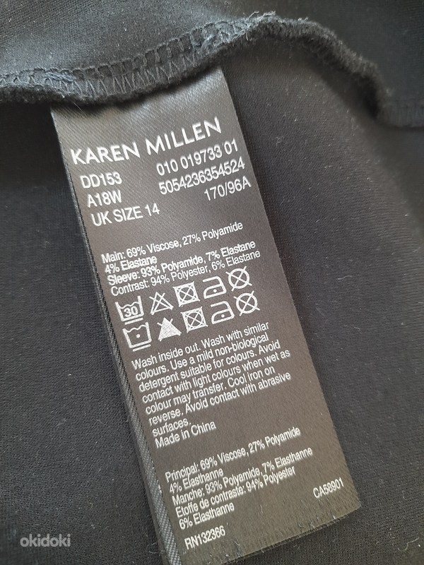 Karen shop millen dd153