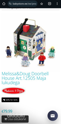 Melissa&Doug Doorbell House Maja lukudega (foto #1)