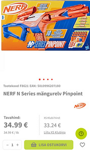 UUS NERF N Series mängurelv Pinpoint (3 foto / 3)