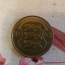 Эстонская монета (фото #1)