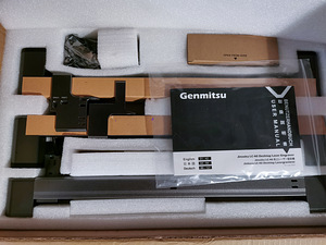 Uus Genmitsu Jinsoku LC-40 lasergraveerija (3 foto / 3)