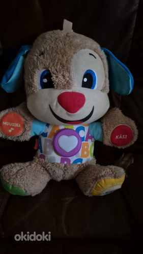 Fisher Price, laulukoer eestikeelne