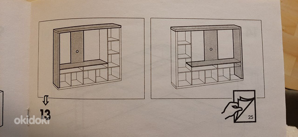 Стеллаж под ТВ. IKEA (фото #2)