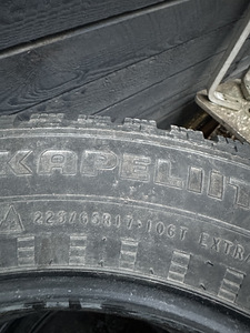 Шины 225/65/17 Nokian (1 фото из 2)