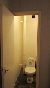 Energia tn 8a, Kristiine, Tallinn, Harjumaa (12 foto / 15)