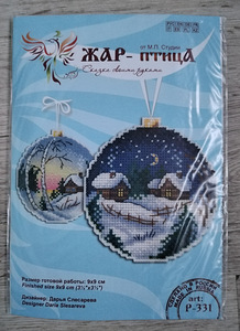 Uus komplekt plastikule tikkimiseks (1 foto / 1)