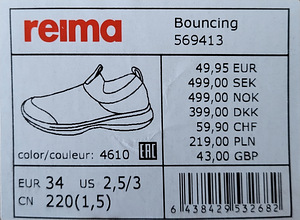 Reima Bouncing обувь s.34.New (3 фото из 3)