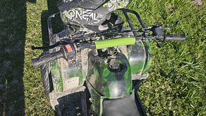 Детский ATV (4 фото из 4)