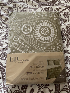 Uus voodipesu komplekt 200*220 ja 60*60 satäänist (1 foto / 2)