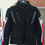 Мотоциклетная куртка Held 4 Touring XL (фото #1)