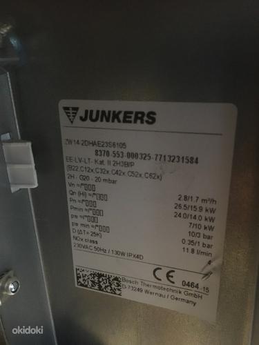 Газовый котел Junkers ZW14-2DHAE (фото #2)