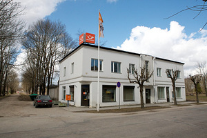 Vabaduse pst 13, Kiviõli, Lüganuse vald, Ida-Virumaa (1 foto / 1)