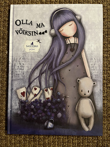 Книга (1 фото из 1)