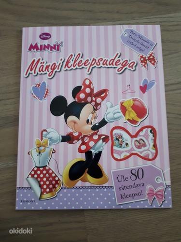 Книга с наклейками Disney Minni новая (фото #1)