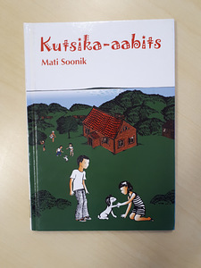 Книга Kutsika-aabits (1 фото из 4)
