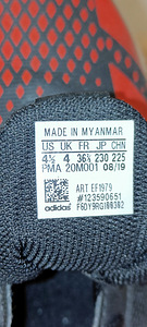 Adidas saalijalgpalli puutsad, 36 2/3 (5 foto / 5)
