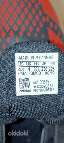 Бутсы adidas для мини-футбола, 36 2/3 (фото #5)