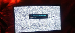 Samsung 32" UE32EH4003 (7 foto / 7)