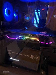 GeForce RTX™ 3080 SUPRIM X 10G (2 foto / 2)