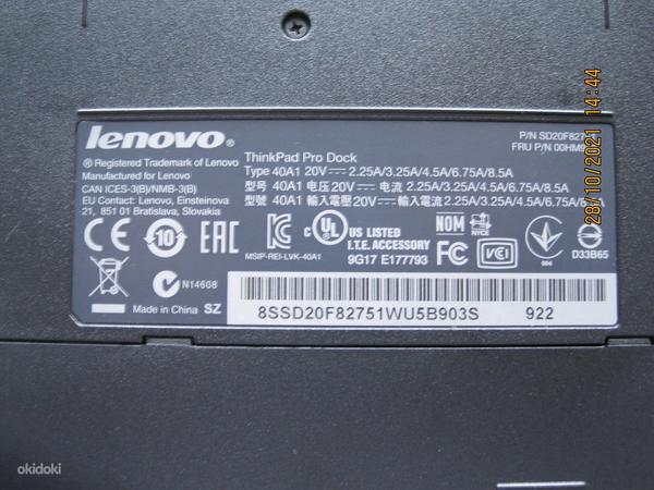 Lenovo doc base с замком (фото #4)