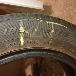 GOODYEAR ULTRAGRIP 400 ШИНЫ 185/65 R15 (2 фото из 2)