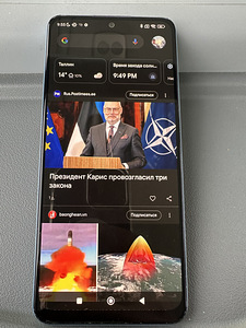 Redmi note 12 (5 foto / 8)