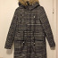Зимнее пальто, размер XS-M (фото #1)