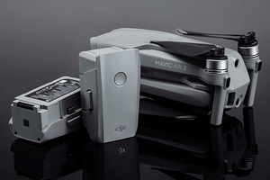 DJI Mavic Air 2 Fly More Combo (2 foto / 2)