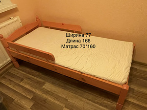 Детская кровать +мебель (1 фото из 4)