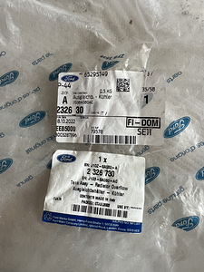 Jahutusvedeliku paak Ford (2 foto / 2)