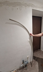 Vannikardinapuu