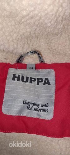 Huppa (фото #4)