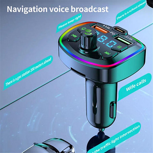 Viimased!!! FM Transmitter + integreeritud heli Equalizer (2 foto / 6)
