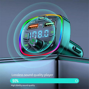 Viimased!!! FM Transmitter + integreeritud heli Equalizer (3 foto / 6)