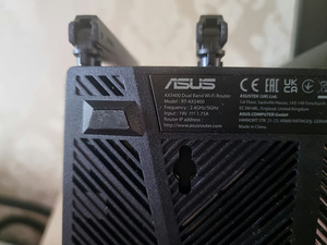 Asus wifi ruuter (2 foto / 3)