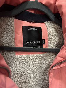 Tüdrukute parka Didriksons (3 foto / 6)